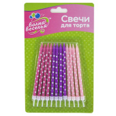 Свечи набор Белые точки Ассорти для девочки 10см (уп12) ВВ