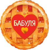Шар фольга 18''/FL круг Бабуля сладкий пирог