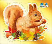 Наклейка А6 Белочка (10шт)