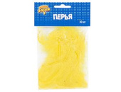 Перья декоративные Желтые 10см (уп30)