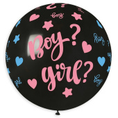 Шар латекс с рисунком 31"/Gm пастель Boy or Girl 2цв шелк