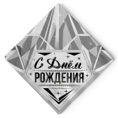 Салфетки 33см СДР Роскошь серебра (уп12)