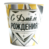 Стаканы бумага 190мл СДР Роскошь серебра набор (уп6)