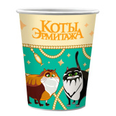 Стаканы бумага 250мл Коты Эрмитажа набор (уп6)
