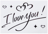 Наклейка на шары и подарки I Love You 19,5х27см Черный Глянец 1шт Наклейка на шары и подарки I Love You 19,5х27см Черный Глянец 1шт