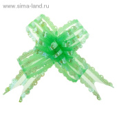 Бант бабочка 30мм органза резной зеленый (10шт)