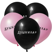 Шар латекс 12''/ВП пастель Душнила ассорти (50шт) Россия