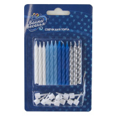 Свечи набор Голубой микс Металлик 6см (уп12) ВВ