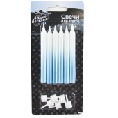 Свечи набор Сверкающие искры Белый Голубой Металлик 8см (уп6)