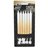 Свечи набор Сверкающие искры Белый Золото Металлик 8см (уп6)