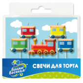 Свечи набор на пиках фигура Праздничный поезд 6см (уп5)