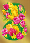 Открытка мини С 8 Марта (10шт)