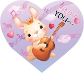 Открытка мини ONLY YOU