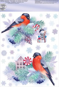Наклейка для оформления А4 Снегири на еловых веточках