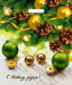 Пакет ПЭТ с вырубной ручкой 40х47см Новогодняя увертюра