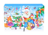 Коробка книга Дедушка Мороз и дети 12х18х5см