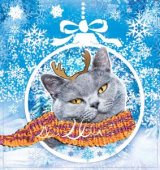 Наклейка двусторонняя А5 Котик в шарфике (10шт)