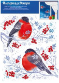 Наклейка для оформления А4 Снегири на сверкающих ветках