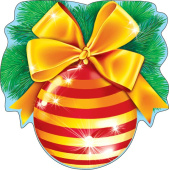 Украшение на скотче Шарик Новогодний (10шт)