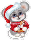 Украшение на скотче Мышь с лошадкой (10шт)