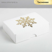 Коробка сборная рифленая Новогодняя 21х15х5см