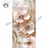 Конверт для денег С Днем Рождения! Праздник