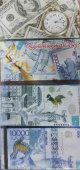 Конверт для денег АртЛюкс
