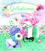 Открытка Құттықтаймыз