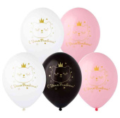 Шар латекс с рисунком 14"Bb пастель С ДР Кошка в короне (50шт)