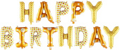 Шар фольга Буквы надпись 16" 41смFL Happy Birthday Золото