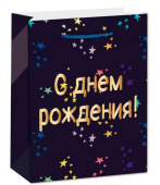 Пакет бумажный XL 31х42см С днем рождения! Темно-синий