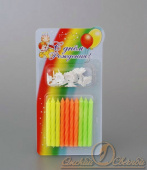 Свечи набор Витая Классические Ассорти (уп10) БР 0102