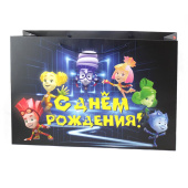 Пакет бумажный Фиксики С Днем Рождения 52х35х17см ВС