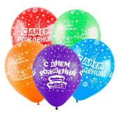 Шар латекс с рисунком 12''DC пастель СДР Универсальный ассорти 5ст 50шт Шар латекс с рисунком 12''DC пастель СДР Универсальный ассорти 5ст 50шт