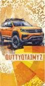 Конверт для денег Quttyqtaimyz