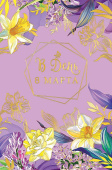 В День 8 Марта