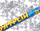 Хлопушка Бумфети 60см Голуби конфетти бумага фольга