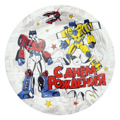 Тарелки бумага 180мм СДР Трансформеры (уп6) Россия