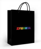 Пакет бумажный M 18х22см Душнила