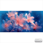 Конверт для денег Без надписи