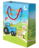 Пакет бумажный XL 31х41см Синий трактор Дизайн №1