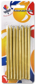 Свечи набор Золотые 12см (уп8) ВВ