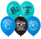 Шар латекс с рисунком 14" Bb пастель С ДР Чемпион Хоккей (50шт)