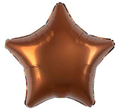 Шар фольга без рисунка 18"AG звезда сатин Терракота Бохо 1204-1645