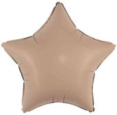 Шар фольга без рисунка 18"Fm звезда сатин Какао Ретро