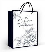 Пакет бумажный MS 14х18см С Днём рождения! Хорошо