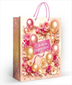 Пакет бумажный L 26х32см С Днём рождения! Хорошо