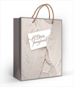 Пакет бумажный M 18х23см С Днём рождения! Хорошо