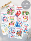 НГ Открытка мини (уп30)