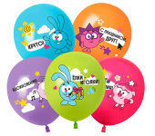 Шар латекс с рисунком 12"512 пастель Смешарики С Днем Рождения! (25шт)